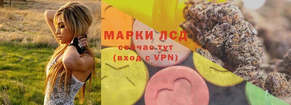 MDMA Богородицк