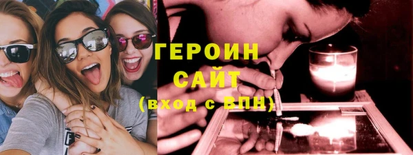 сатива Богданович